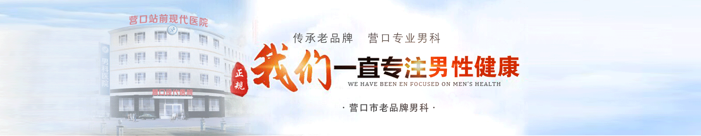 北京人流多少钱